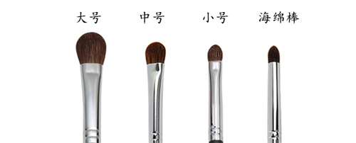 化妆刷套装